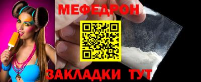 бутик Кулебаки