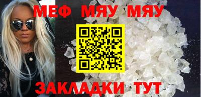 apvp Кунгур