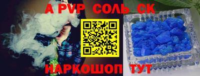 бутик Кулебаки