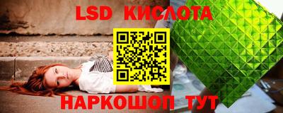 mdma Кумертау
