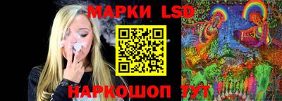 mdma Кумертау