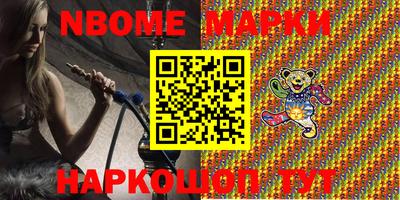 apvp Кунгур