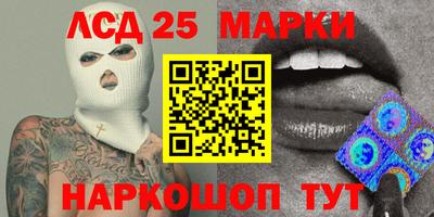 mdma Кумертау