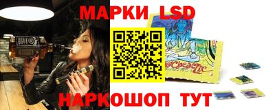 бутик Кулебаки