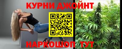 mdma Кумертау