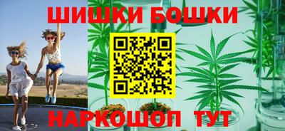 mdma Кумертау