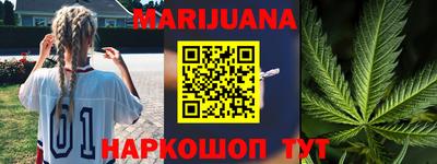 бутик Кулебаки