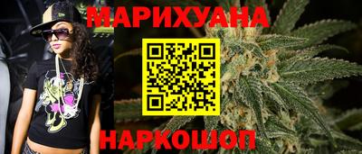mdma Кумертау