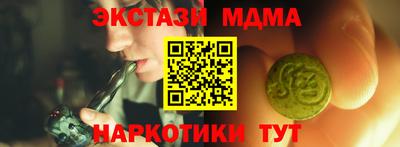 apvp Кунгур
