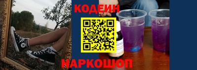бутик Кулебаки
