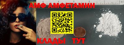 apvp Кунгур