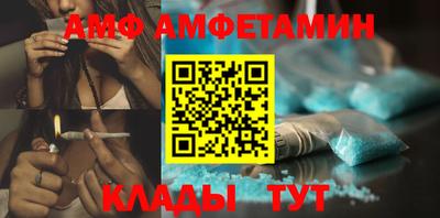 mdma Кумертау