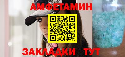 apvp Кунгур