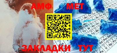 apvp Кунгур