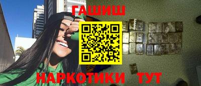 apvp Кунгур