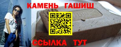 apvp Кунгур