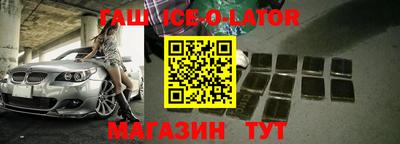 бутик Кулебаки