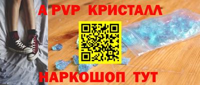 бутик Кулебаки