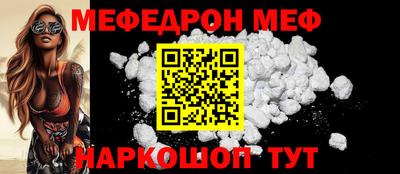 apvp Кунгур