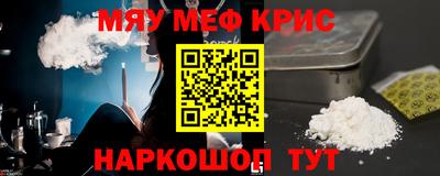 бутик Кулебаки