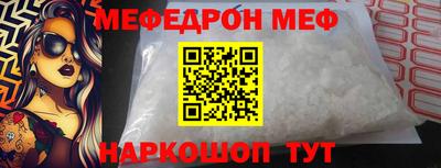 бутик Кулебаки