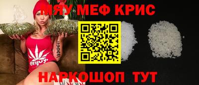 бутик Кулебаки