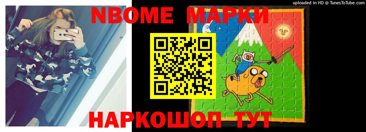 ЛСД экстази кислота Кемерово